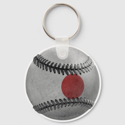 Japanese Baseball Keychain