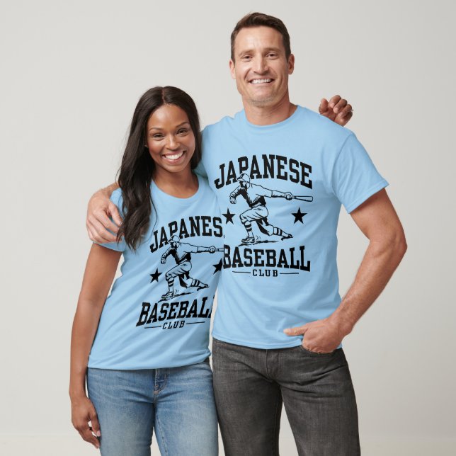 Japanese Baseball T-Shirt (Unisex)