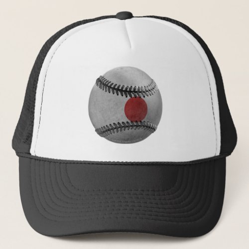 Japanese Baseball Trucker Hat