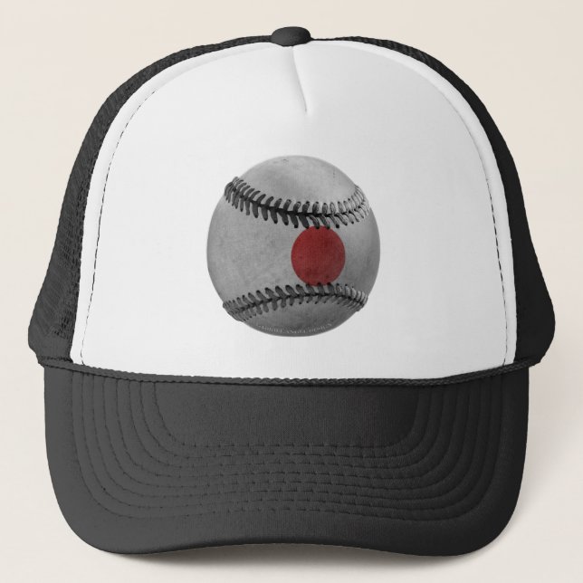 Japanese Baseball Trucker Hat (Front)