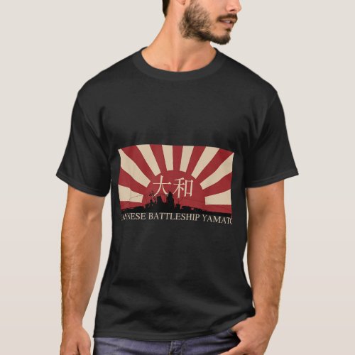 Japanese Battleship Yamato Rising Sun Flag  T_Shirt