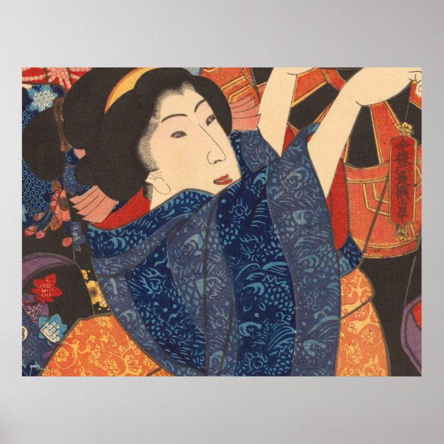 Japanese Beauty airs colorful garments Poster (Front)