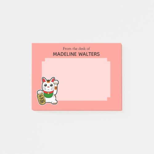 Japanese Beckoning Cat Pink Personalized Post_it Notes