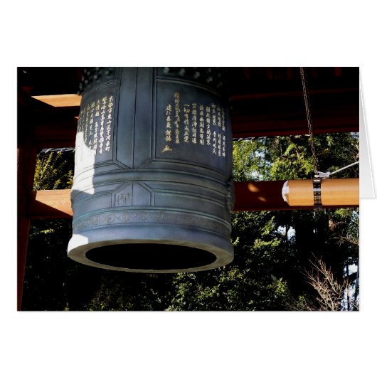 Japanese bell cards (Front Horizontal)