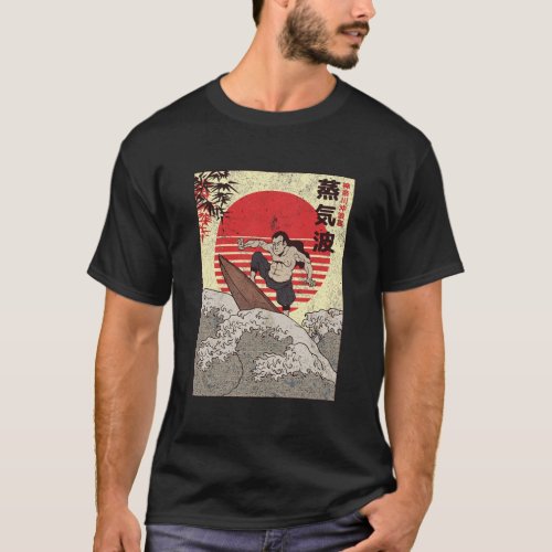 Japanese Big Wave Surfing Gift For A Surfer T_Shirt