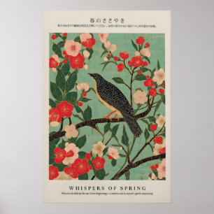 Japanese Bird Giclée Print Ukiyo-e Asian Nature