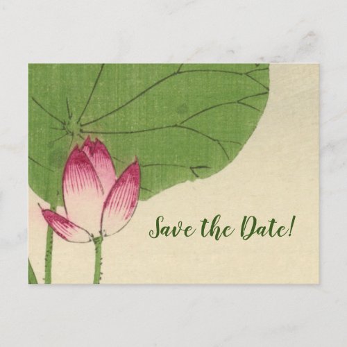 Japanese Bird Watercolor Save the Date Postcard