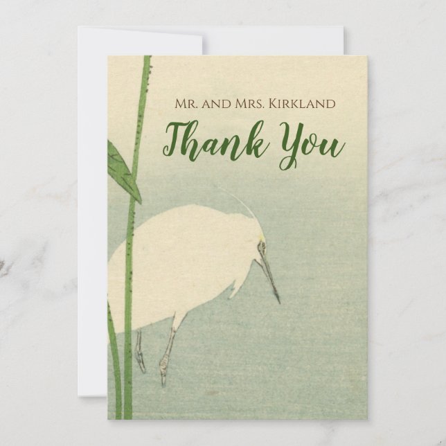 Japanese Bird Watercolor Thank You Card (Front)
