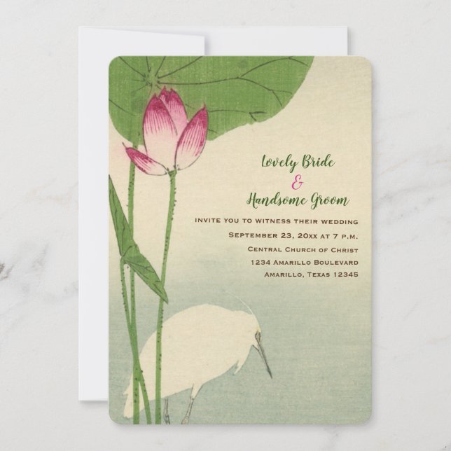 Japanese Bird Watercolor Wedding Invitation (Front)