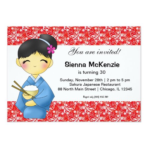 Japanese Party Invitations 3