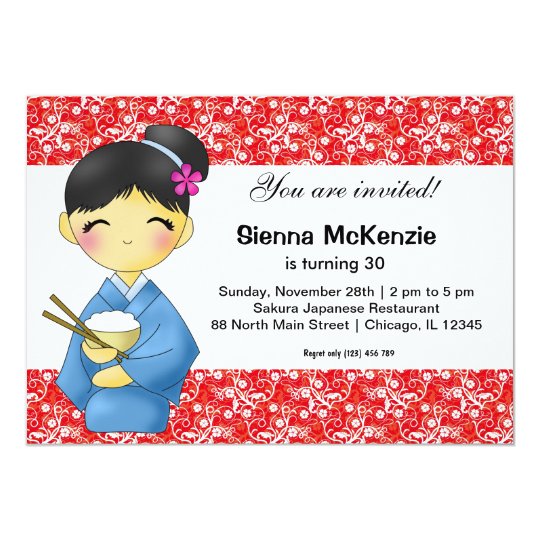Japanese Birthday theme Card | Zazzle.com