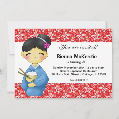 Japanese Birthday theme Announcement