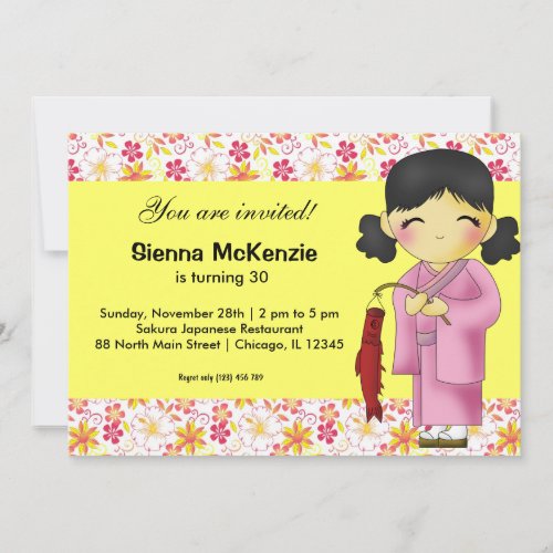 Japanese Birthday theme Invitations