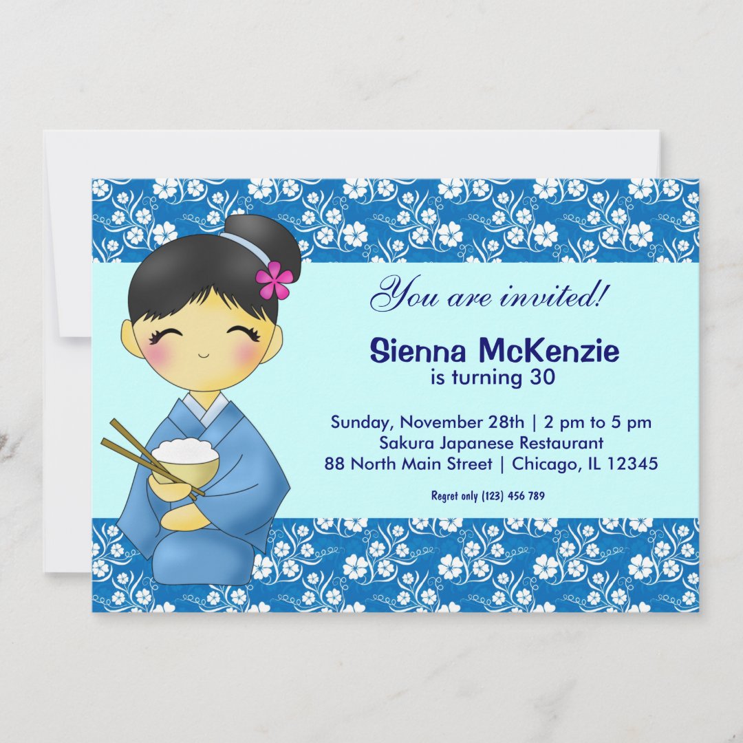 Japanese Birthday Theme Invitation Zazzle   Japanese Birthday Theme Invitation Ra6757fb468ab45c4895ac6e885f19076 Tcvt0 1080 