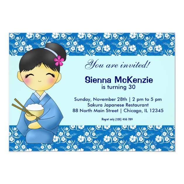 Japanese Birthday Theme Invitation Zazzle Com   Japanese Birthday Theme Invitation Ra6757fb468ab45c4895ac6e885f19076 Zkrqs 630 