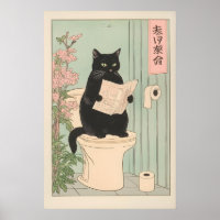 Japanese Black Cat on Toilet Print Funny Bathroom