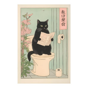 Japanese Black Cat on Toilet Print Funny Bathroom