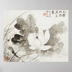 Japanese blooming lotus (19th century) vintage pai poster