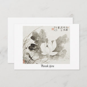 Japanese blooming lotus (19th century) vintage pai thank you card