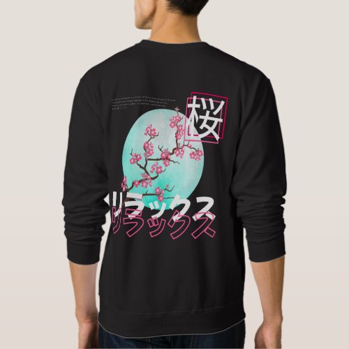 Japanese Blossom Back PrintJapan AestheticYami Sweatshirt