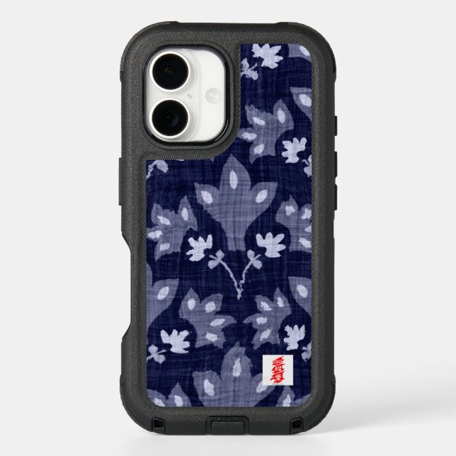 JAPANESE BLUE AND WHITE PATTERN OTTERBOX CASE (Back)