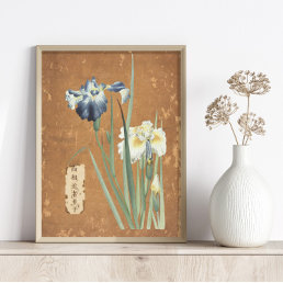 Japanese Blue White Iris Floral Vintage Decoupage Tissue Paper