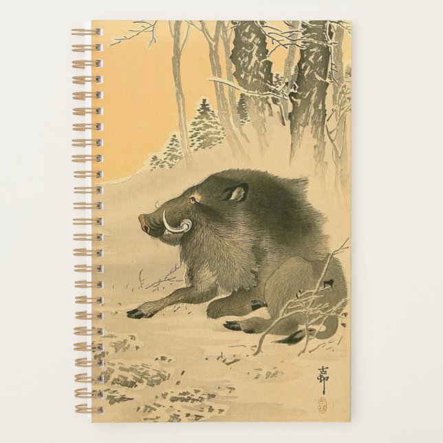 Japanese Boar Painting Pig Year Zodiac Planner (Front)