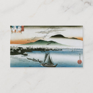 JAPANESE BOAT Business Card