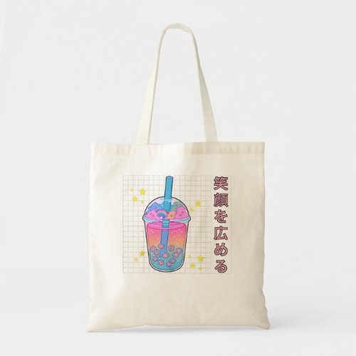 Japanese Boba Bubble Tea Cute Pink Pastel Kawaii A Tote Bag