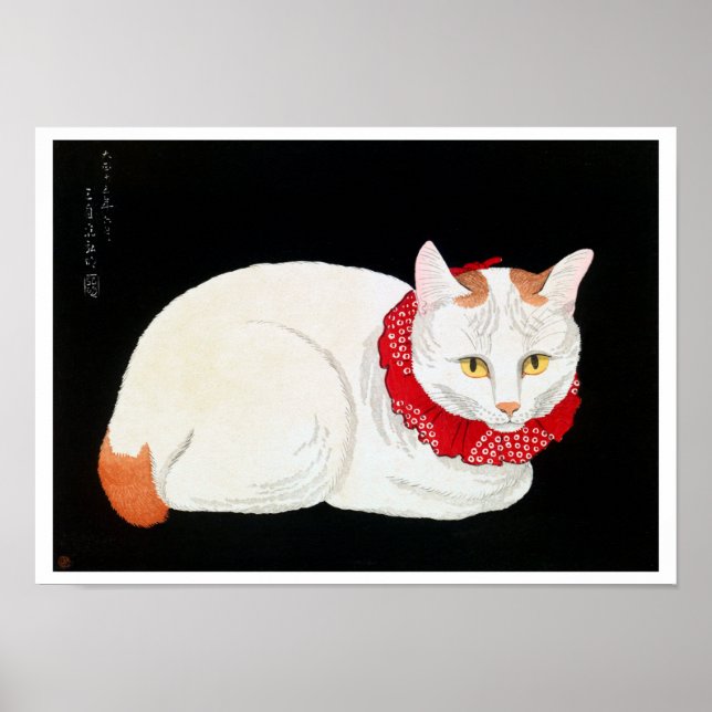 Japanese Bobtail Cat, Shotei Poster (Front)
