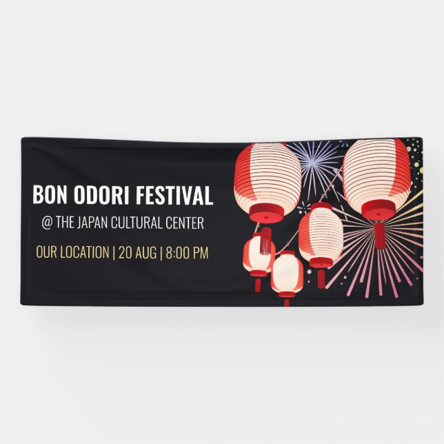 Japanese Bon Odori Festival Banner | Customizable (Horizontal)
