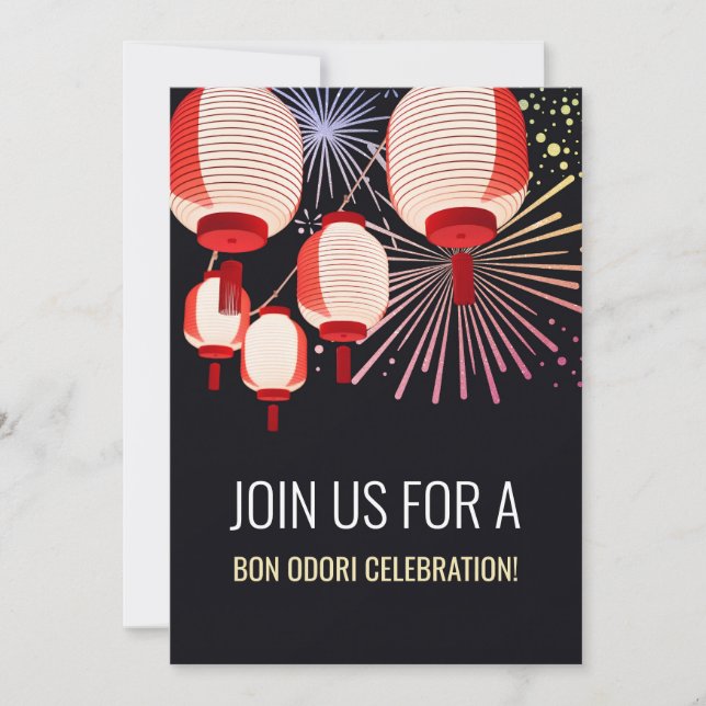 Japanese Bon Odori Party Invitation | Customizable (Front)