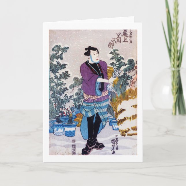 Japanese Bonsai Master, Kuniyoshi, Ukiyo-e Card (Front)