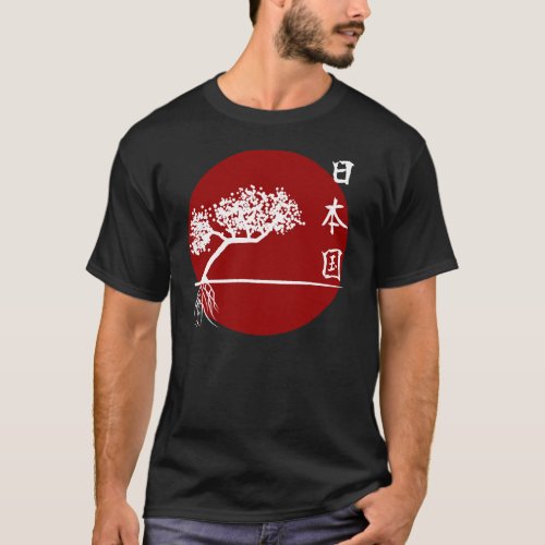 Japanese Bonsai T_Shirt