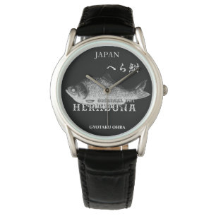 Japanese breams (JAPAN; hera bream) We offer our Watch