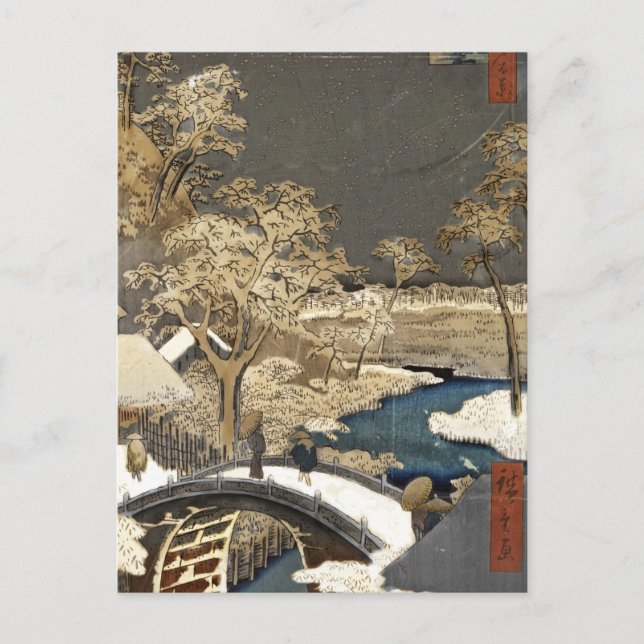 Japanese Bridge in the Snow Postcard (Front)