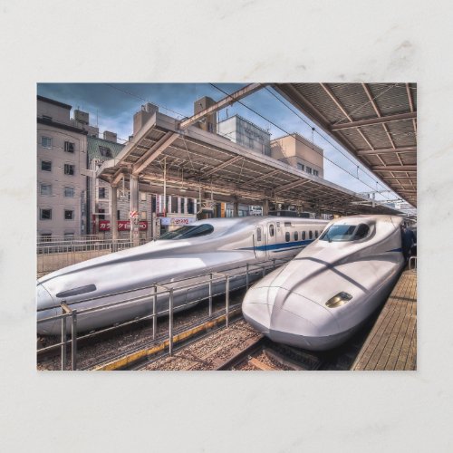 Japanese Bullet Trains at Tokyo Station Postcard