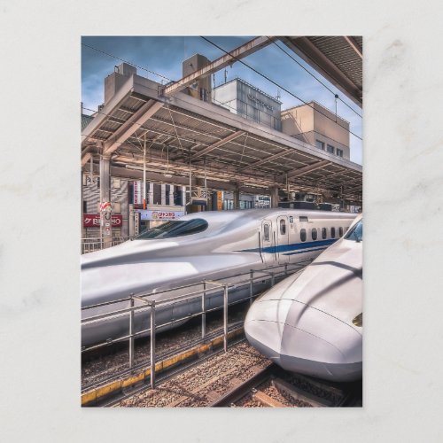 Japanese Bullet Trains at Tokyo Station Postcard