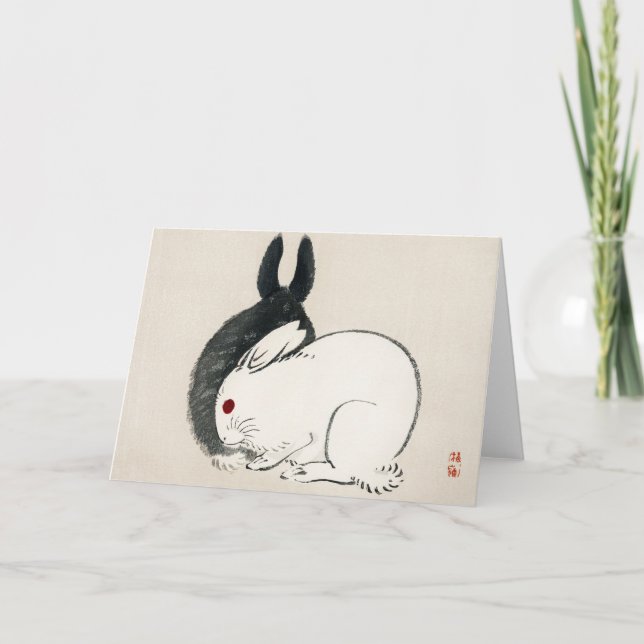 JAPANESE BUNNY PRINT Folded Greeting Card (Front)