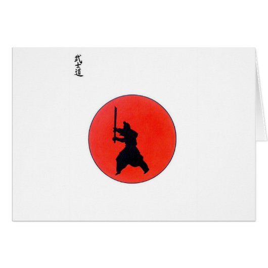 Japanese Bushido (Front Horizontal)