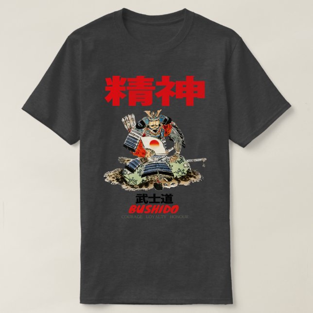 Japanese Bushido Courage Loyalty Honour T-Shirt (Design Front)