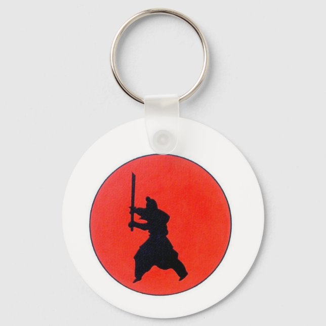 Japanese Bushido Keychain (Front)