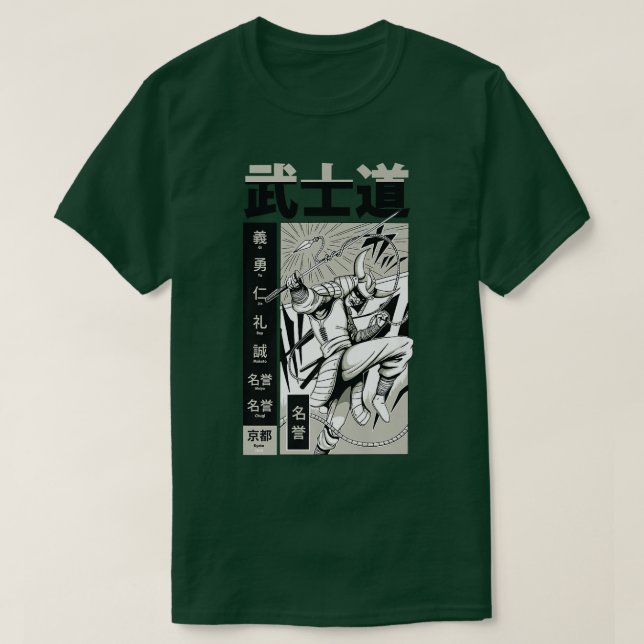 Japanese Bushido Samurai Warrior with Sword Anime  T-Shirt (Design Front)