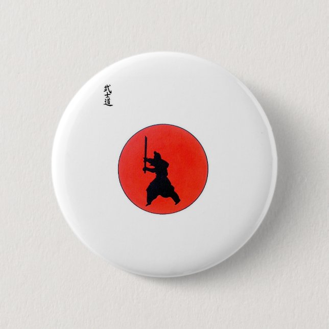Japanese Bushido Way Of The Warrior Button (Front)