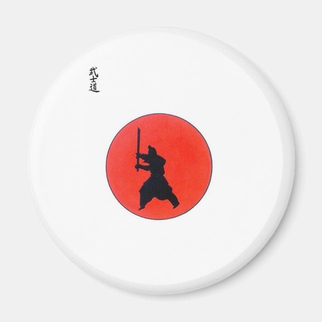 Japanese Bushido Way Of The Warrior Magnet (Front)