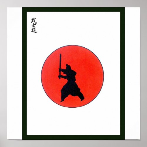 Japanese Bushido Way Of The Warrior Poster Olympic