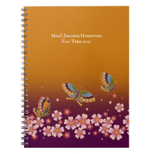 Japanese Butterflies Sakura Blossoms Personalized Notebook