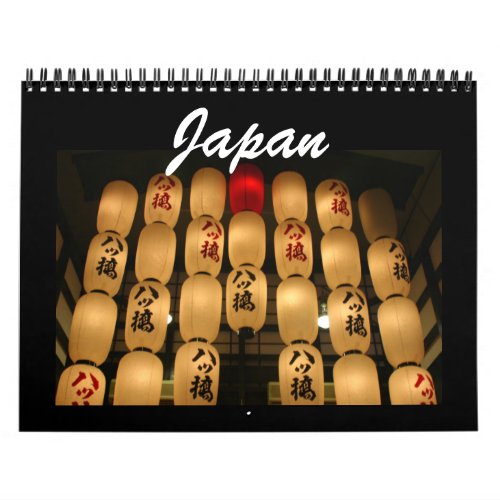japanese calendar 2024