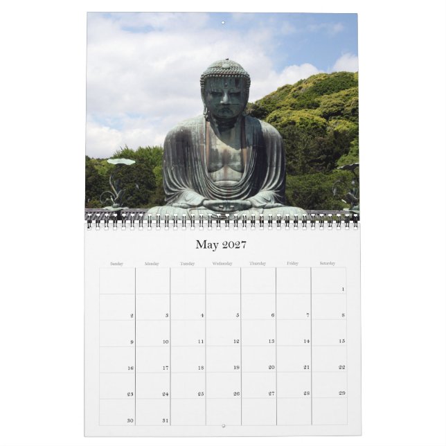japanese calendar 2027 | Zazzle