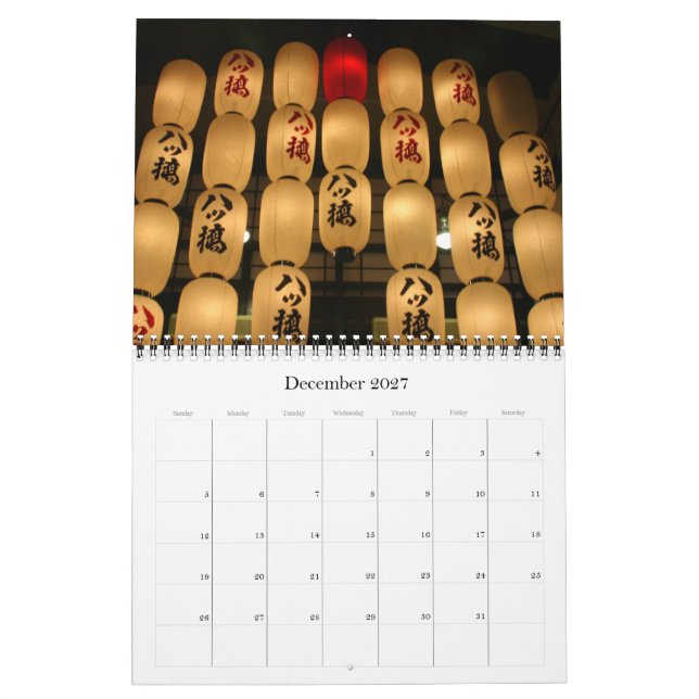 japanese calendar 2027 | Zazzle
